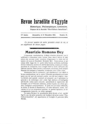 Revue israélite d'Egypte. Vol. 1 n° 21 (31 décembre 1912)